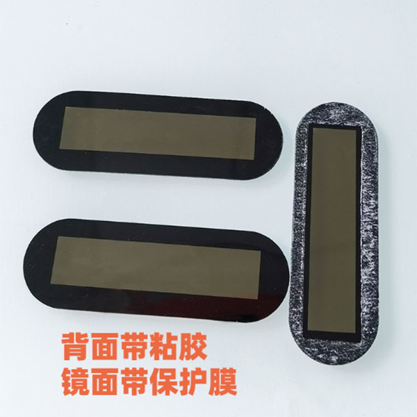 半透黑絲印鏡片