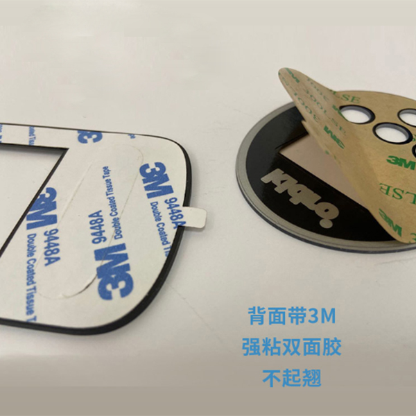 半透黑絲印鏡片