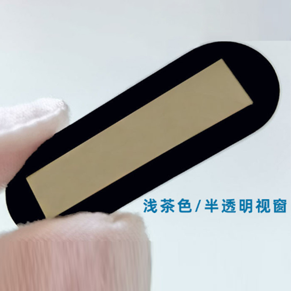 半透黑絲印鏡片